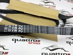 Поликлиновой ремінь Audi A4 B9 / A5 B9 / A6 C7 / A7 C7 / A8 D5 / Q5 B9 / Q7 4M / Q8 4M / VW Touareg 3 059903137AS, 059 903 137 AS фото