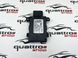 Радар ассистент движения Audi A6 С8/ A7 C8/ A8 D5/ Q7 4M/ Q8 4M/ E-Tron 4N0907566AM, 4N0 907 566 AM