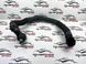 Шланг системы охлаждения VW Jetta 6/ Beetle 5C/ Passat B8 5C0122051N, 5C0 122 051 N