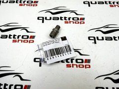 Штуцер турбины Audi A3 8Y/A4 B9/ A5 B9/ A6 C8/ Q5 B9 80A/ VW Arteon 059145911A, 059 145 911 A фото