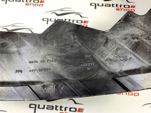Кронштейн правої фари Audi Q7 4M 4M0805608, 4M0 805 608 фото