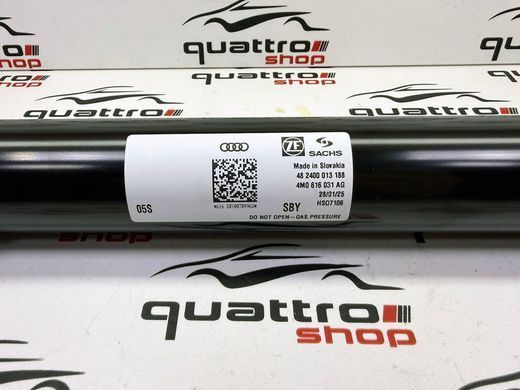 Амортизатор задній Audi Q7 4M/ Q8 4M 4M0616031AG, 4M0 616 031 AG фото