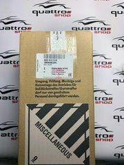 Піропатрон (запобіжник) акумулятора Audi Q3 / VW Touareg 2 4G0915519, 4G0 915 519 фото