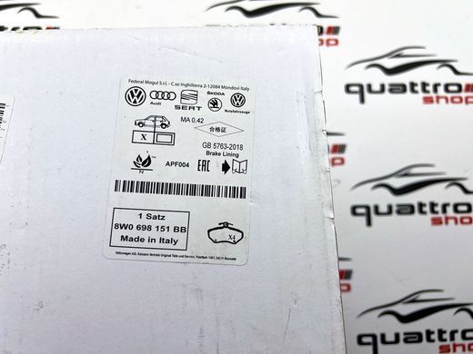 Тормозные колодки передние Audi A B9/ A5 B9/ A6 C8/ A7 C8/ Q5 B9 8W0698151BB, 8W0 698 151 BB фото