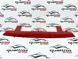 Верхній додатковий стоп сигнал Audi A4 B9 / Q7 4M 4M0945097, 4M0 945 097