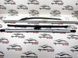 Склоочисники (двірники) передні комплект VW Touareg 3 761998002B, 761 998 002 B