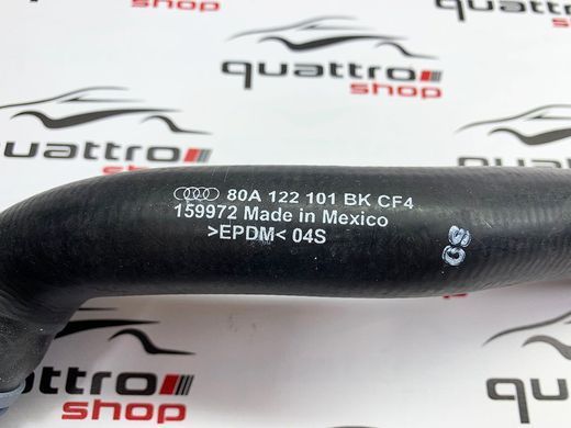 Патрубок радиатора охлаждения двигателя Audi Q5 B9 80A122101BK, 80A 122 101 BK фото
