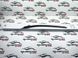 Стеклоочистители (дворники) передние комплект VW Touareg 3 761998002A, 761 998 002 A