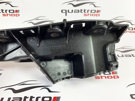 Направляющая переднего бампера левая Audi Q7 4M 4M0807283B, 4M0 807 283 B фото