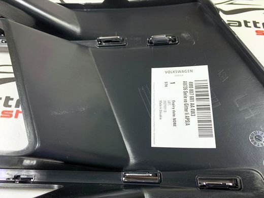 Решітка переднього бампера зліва Audi Q7 4M 4M0807681AA4W3, 4M0 807 681 AA4W3 фото