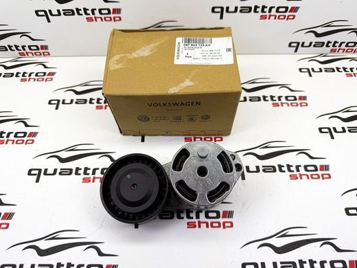 Натяжитель приводного ремня Audi A8 D5/ Q7 4M/ Q8 4M/ VW Touareg 3 057903133AH, 057 903 133 AH фото