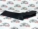 Накладка фари права Audi A4 B9 / S4 B9 / RS4 B9 8W0805286A, 8W0 805 286 A