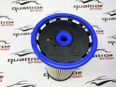Фільтр паливний Audi A3 8V / Q3 8U / TT MK3 / VW Arteon / Golf 7 / Passat B8 5Q0127177, 5Q0 127 177 фото