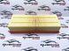 Фільтр повітряний VW Golf 7/ Jetta 6/ Passat B8 1K0129620G, 1K0 129 620 G