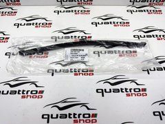 Щітка склоочисника задня Audi Q5 B8 8R0955425, 8R0 955 425 фото