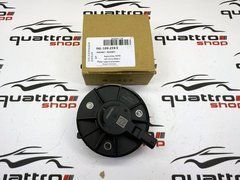 Магніт распредвала Audi A3 8V / A4 B9 / A5 B9 / A6 C8 / A7 C8 / Q3 F3 / Q5 B9 / Q7 4M / Q8 4M / VW Golf 7 06L109259E, 06L 109 259 E фото