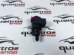 Выключатель стоп сигнала Audi A4 B8/ A5 B8/ A6 C7/ A7 C7/ A8 D4/ R8 MK2 4F0945459B, 4F0 945 459 B фото