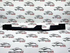 Накладка переднього крила праворуч Audi Q5 B9 80A820582C, 80A 820 582 C фото