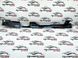 Накладка переднего крыла справа Audi Q5 B9 80A820582C, 80A 820 582 C