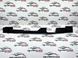 Накладка переднего крыла справа Audi Q5 B9 80A820582C, 80A 820 582 C