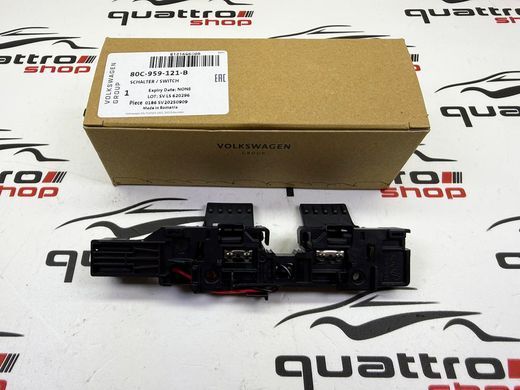 Вимикач освітлення в багажнику Aud Q5 B9 80A/ Q7 4M 80C959121B, 80C 959 121 B фото