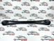 Задній поперечний важіль (рульова тяга) Audi Q7 4L / VW Touareg 2 7L8501529A, 7L8 501 529 A