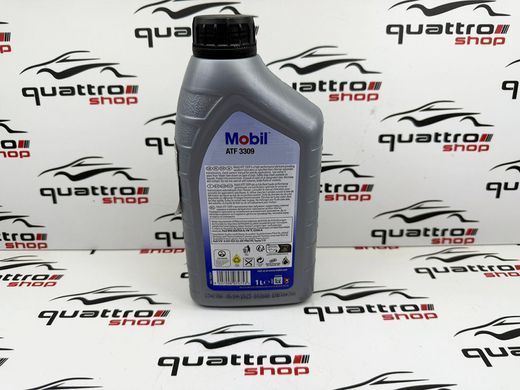 Олія трансмісійна ATF 1л VAG G055025A2, G05 502 5A2 фото