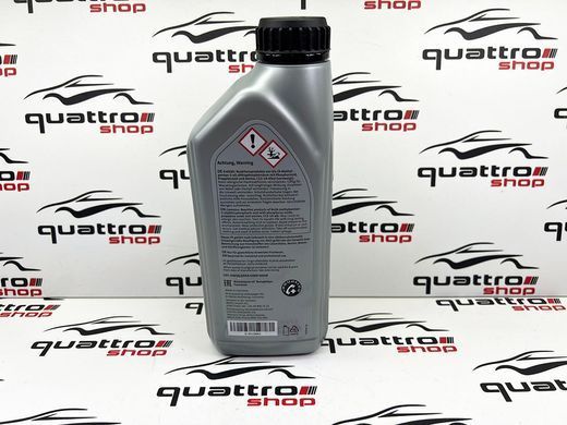 Масло механической коробки передач Audi A4 B9/ A5 B9/ A6 C7/ A7 C7/ Q5 B8/ Q5 B9 80A G052549A2, G05 254 9A2 фото