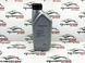 Масло механической коробки передач Audi A4 B9/ A5 B9/ A6 C7/ A7 C7/ Q5 B8/ Q5 B9 80A G052549A2, G05 254 9A2