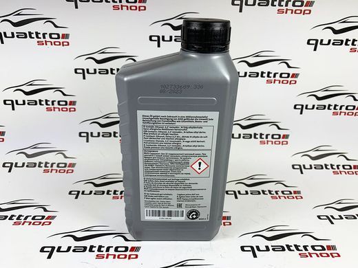 Масло трансмиссионое ATF DSG VAG G052182A2, G05 218 2A2 фото
