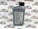 Масло трансмиссионое ATF DSG VAG G052182A2, G05 218 2A2