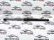 Амортизатор капота (газовый упор) Audi Q5 B9 80A823359C, 80A 823 359 C