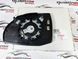 Дзеркальний елемент правий асферический Audi Q5 B9 / Q7 4M 4M0857536B, 4M0 857 536 B