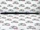 Планка водостока лобового стекла справа Audi Q5 B9 80A854328B9B9, 80A 854 328 B9B9