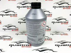 Масло для коробки передач Audi A3 8V / A4 B9 / A5 B9 / A6 C7 / A7 C7 / Q3 F3 / Q5 B9 / VW Arteon / Golf 7 G055529A2, G05 552 9A2 фото