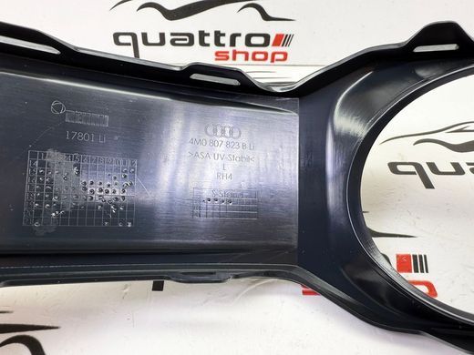 Накладка лівої решітки переднього бампера Audi Q7 4M 4M0807823B4W3, 4M0 807 823 B4W3 фото