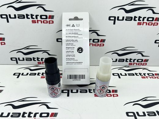 Карандаш для подкрасов сколов Deep black C9X VAG LST0P2C9X, LST 0P2 C9X фото