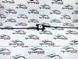 Трос замка капота Audi Q7 4M 4M0823531B, 4M0 823 531 B