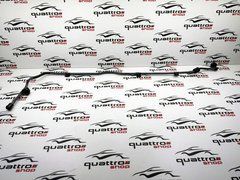 Патрубок системи охолодження Audi Q7 4M/ Q8 4M 4M0121081DH, 4M0 121 081 DH фото