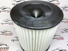 Фильтр воздушный Audi A8 D5/ S8 D5 4N0129620C, 4N0 129 620 C фото