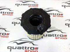 Фильтр масляный Audi A5 B8/ A6 C7/ A8 D4/ Q7 4L/ R8 MK1/ VW Touareg 2 Audi / A5 / A5 B8 / A6 / A6 C7 / A8 / A8 D4 / Q7 / Q7 4L / R8 / VW / Touareg / Touareg 2 / R8 MK1 079198405E, 079 198 405 E фото