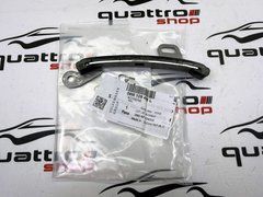 Планка успокоителя цепи Audi A4 B9/ A5 B9/ A6 C7/ A7 C7/ A8 D4/ Q5 B9/ Q7 4M/ Q8 4M/ VW Touareg 3 06M109469L, 06M 109 469 L фото