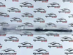 Амортизатор кришки багажника Audi Q7 4M 4M0827552A, 4M0 827 552 A фото