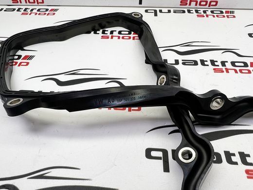Прокладка піддону акпп Audi Q3 F3/ VW Arteon/ Tiguan 2 09P321370, 09P 321 370 фото