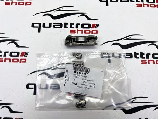 Рокер клапана Audi A4 B9/ A5 B9/ A6 C7/ A7 C7/ A8 D4/ Q5 B9/ Q7 4M/ Q8 4M/ VW Touareg 3 0P2109417, 0P2 109 417 фото