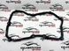 Прокладка піддону акпп Audi Q3 F3/ VW Arteon/ Tiguan 2 09P321370, 09P 321 370