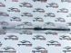 Амортизатор кришки багажника Audi Q7 4M 4M0827552A, 4M0 827 552 A