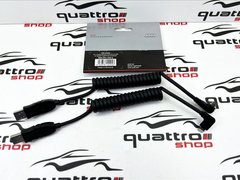 USB-провод для Iphone Audi 8S0051435E, 8S0 051 435 E фото