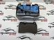Колодки тормозные передние Audi A6 C7/ A7 C7 8R0698151AH, 8R0 698 151 AH