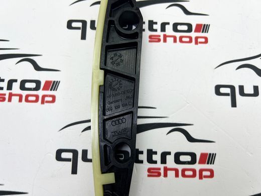 Планка заспокійника ланцюга Audi A4 B8/ A5 B8/ A6 C7/ A7 C7/ A8 D4/ Q5 B8/ Q7 4L/ VW Touareg 2 059109514C, 059 109 514 C фото